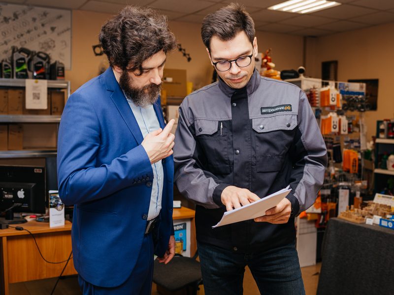 Подготовка коммерческого предложения